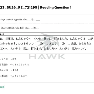 JPD123 SU26 FE RE_001.webp