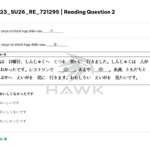 JPD123 SU26 FE RE_002.webp