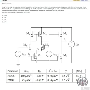 ACD301 SU26 FE RE_042.webp