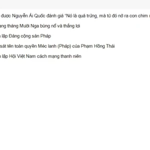 VNR202 SU26 FE RE_001.webp