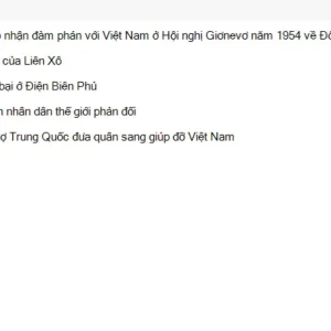 VNR202 SU26 FE RE_025.webp
