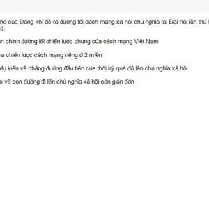 VNR202 SU26 FE RE_054.webp