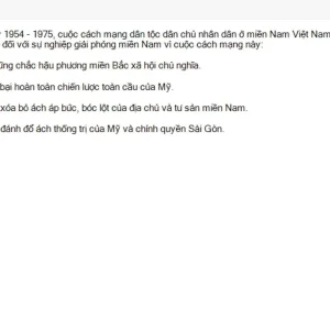 VNR202 SU26 FE RE_055.webp