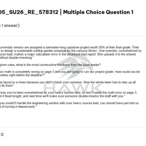 SSG105 SU26 FE RE_001.webp