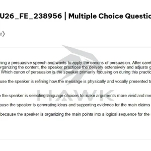 DPS201c SU26 FE_006.webp