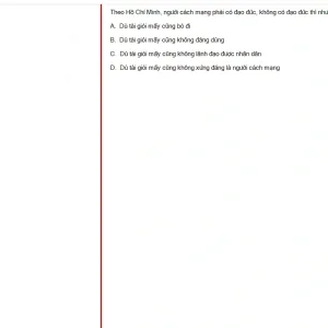 HCM202 SU25 B5 FE_004.webp