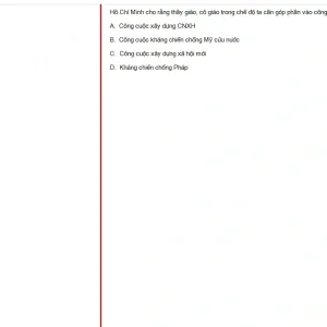HCM202 SU25 B5 FE_007.webp