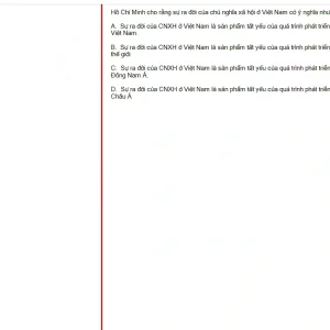 HCM202 SU25 B5 FE_057.webp
