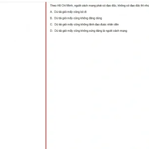 HCM202 SU25 FE_009.webp