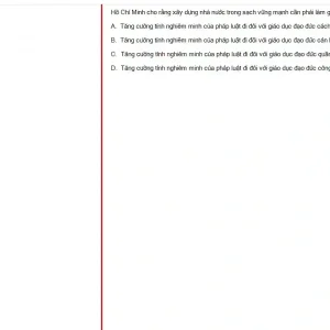 HCM202 SU25 FE_029.webp