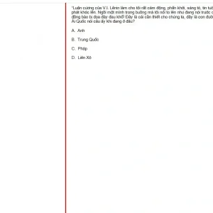 HCM202 SU25 FE_035.webp