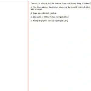 HCM202 SU25 FE_050.webp