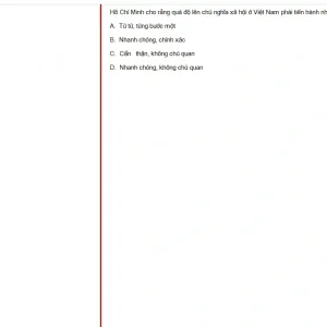 HCM202 SU25 FE_058.webp