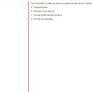 HCM202 SP25 FE_034.webp