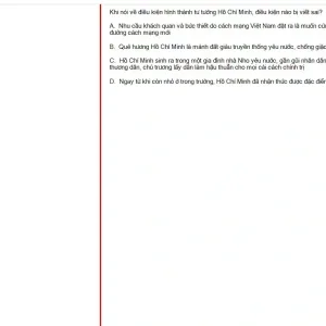 HCM202 SP25 FE_040.webp