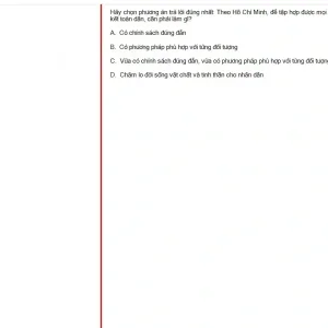HCM202 SP25 FE_050.webp