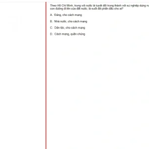 HCM202 FA24 FE RE_007.webp