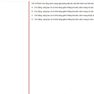 HCM202 FA24 FE RE_055.webp