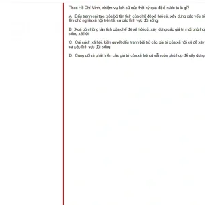 HCM202 FA24 FE RE_060.webp