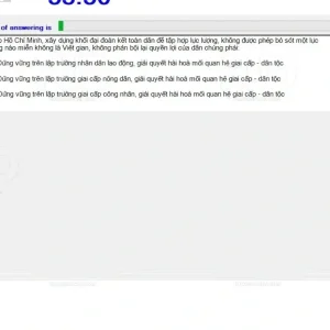 HCM202 SP24 B5 FE_033.webp