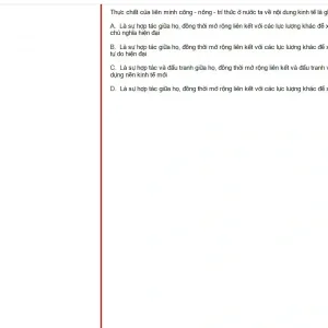 MLN131 SU25 FE_038.webp