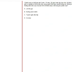 VNR202 FA25 B5 FE_015.webp