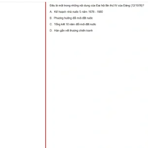 VNR202 FA25 B5 FE_037.webp