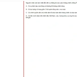 VNR202 FA25 FE RE_006.webp