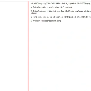 VNR202 FA25 FE RE_013.webp