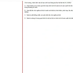 VNR202 FA25 FE RE_044.webp