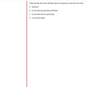VNR202 FA25 FE RE_057.webp
