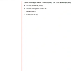 VNR202 FA25 FE_006.webp