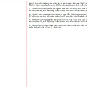 VNR202 FA25 FE_025.webp