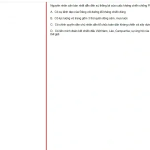 VNR202 SP25 FE RE_002.webp