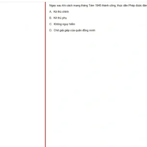 VNR202 SP25 FE RE_003.webp