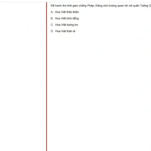 VNR202 SP25 FE RE_004.webp