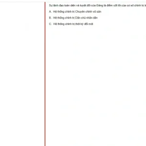 VNR202 SP25 FE RE_014.webp