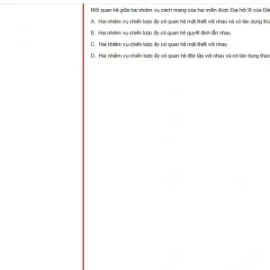 VNR202 SP25 FE RE_023.webp