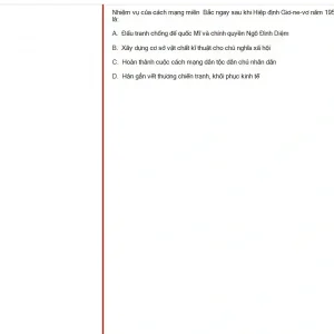 VNR202 SP25 FE RE_027.webp