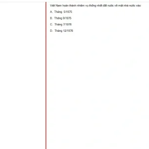 VNR202 SP25 FE RE_039.webp