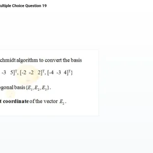 mc_question_19.jpg
