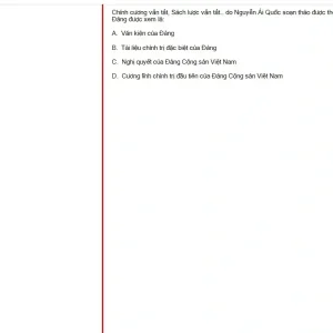 VNR202 SP25 FE RE_051.webp