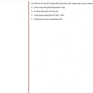 VNR202 SP25 FE RE_059.webp