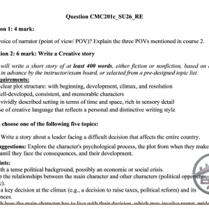 CMC201c SU26 FE W RE_001.webp