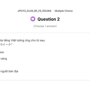 JPD113 SU26 B5 FE_002.webp