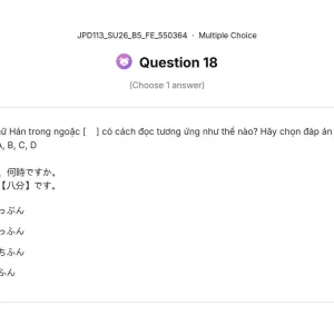 JPD113 SU26 B5 FE_018.webp