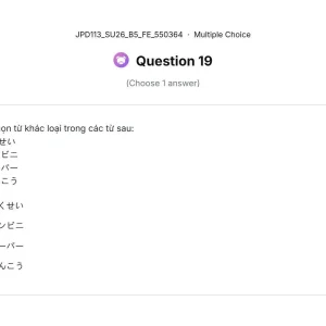 JPD113 SU26 B5 FE_019.webp
