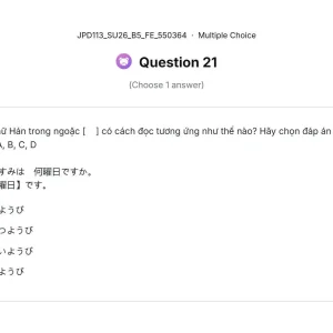 JPD113 SU26 B5 FE_021.webp