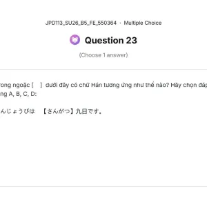 JPD113 SU26 B5 FE_023.webp