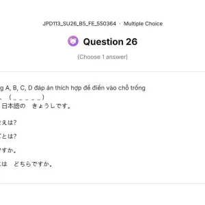 JPD113 SU26 B5 FE_026.webp